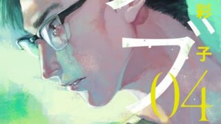 Thumbnail of post image 129