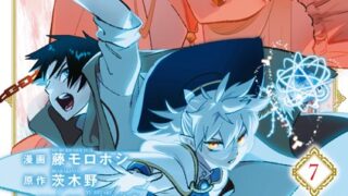 Thumbnail of post image 000