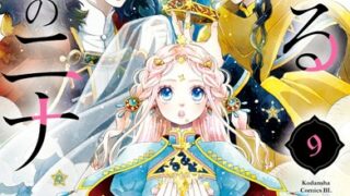 Thumbnail of post image 072