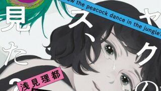 Thumbnail of post image 122