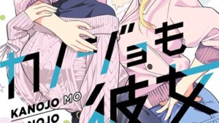Thumbnail of post image 028