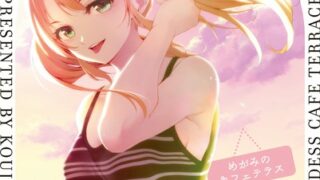 Thumbnail of post image 157