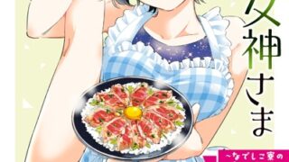 Thumbnail of post image 011