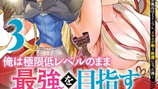Thumbnail of post image 113