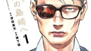 Thumbnail of post image 044