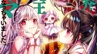 Thumbnail of post image 041