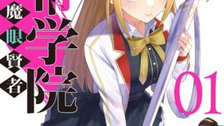 Thumbnail of post image 037