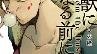 Thumbnail of post image 072