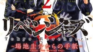Thumbnail of post image 109