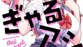 Thumbnail of post image 043