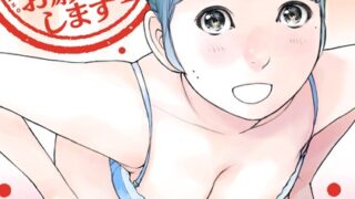 Thumbnail of post image 158