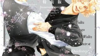Thumbnail of post image 094