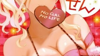 Thumbnail of post image 075