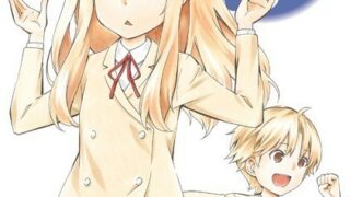 Thumbnail of post image 146