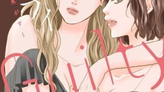 Thumbnail of post image 049