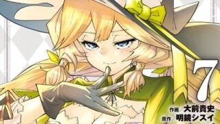 Thumbnail of post image 049