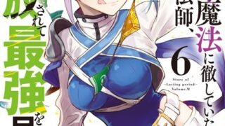 Thumbnail of post image 149