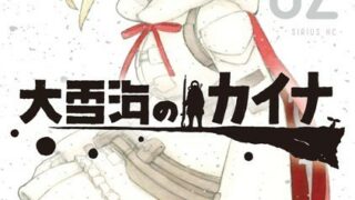 Thumbnail of post image 137