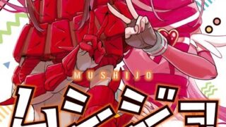 Thumbnail of post image 119