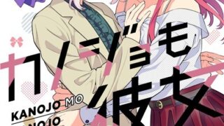 Thumbnail of post image 141