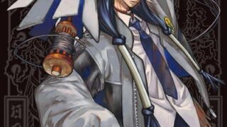 Thumbnail of post image 148