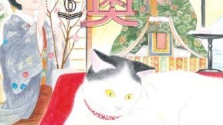 Thumbnail of post image 057