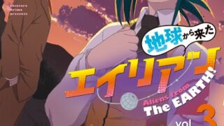 Thumbnail of post image 166