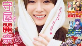 Thumbnail of post image 011