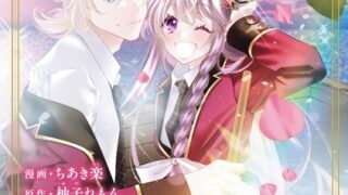 Thumbnail of post image 090