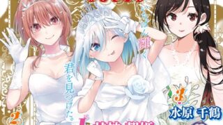 Thumbnail of post image 120