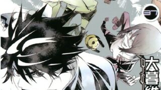 Thumbnail of post image 040