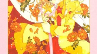 Thumbnail of post image 000