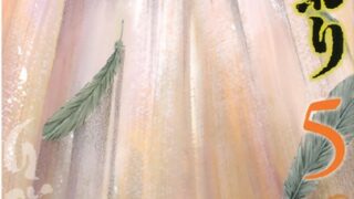 Thumbnail of post image 046