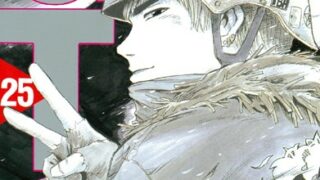Thumbnail of post image 194