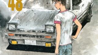 Thumbnail of post image 154