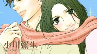 Thumbnail of post image 163