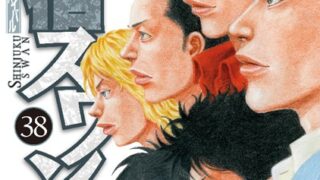 Thumbnail of post image 001