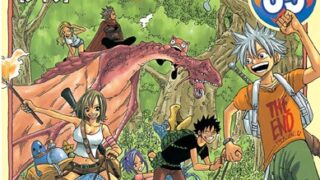 Thumbnail of post image 080