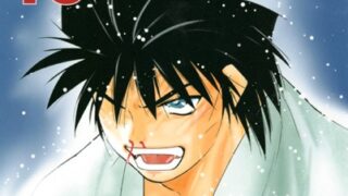Thumbnail of post image 144