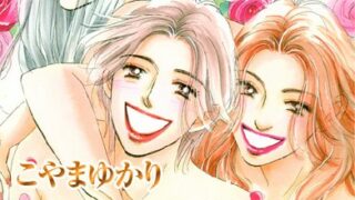 Thumbnail of post image 175