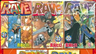 Thumbnail of post image 141