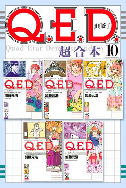 Thumbnail of post image 183