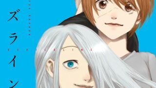 Thumbnail of post image 031