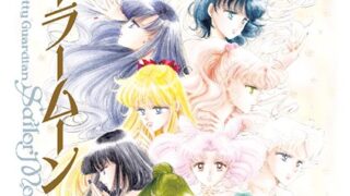 Thumbnail of post image 114