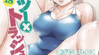 Thumbnail of post image 140