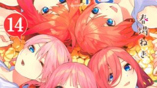 Thumbnail of post image 044