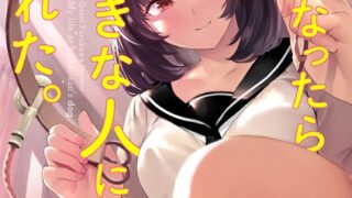 Thumbnail of post image 154