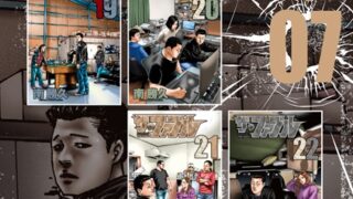 Thumbnail of post image 069