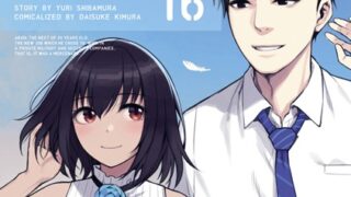 Thumbnail of post image 090