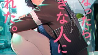Thumbnail of post image 035